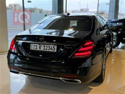 مرسيدس بنز S-Class